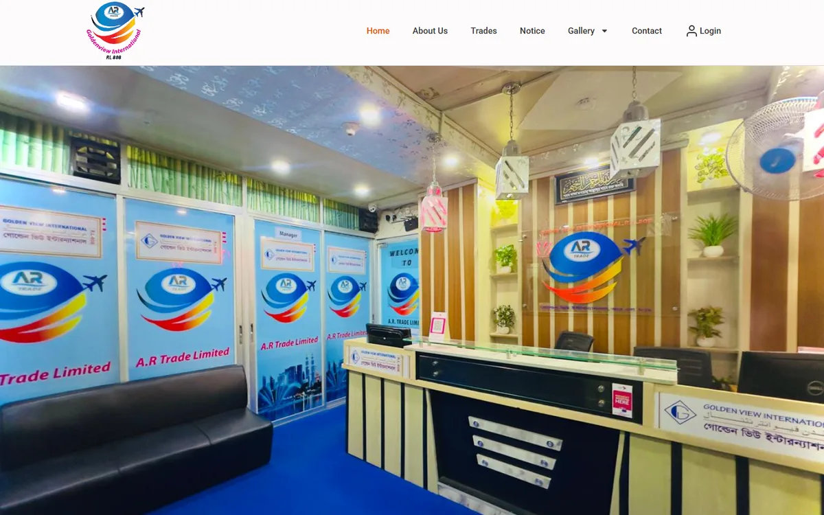 artradebd.com website design project by ZAMAN IT