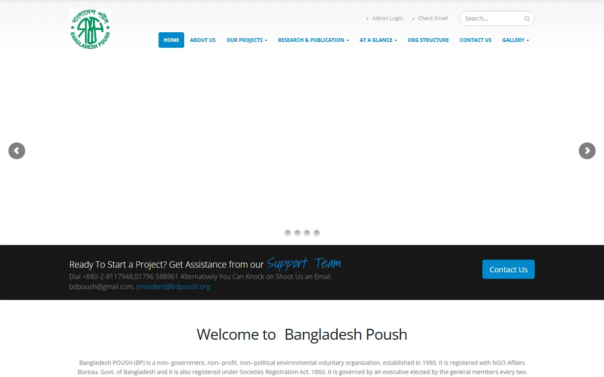 bdpoush.org website design project by ZAMAN IT