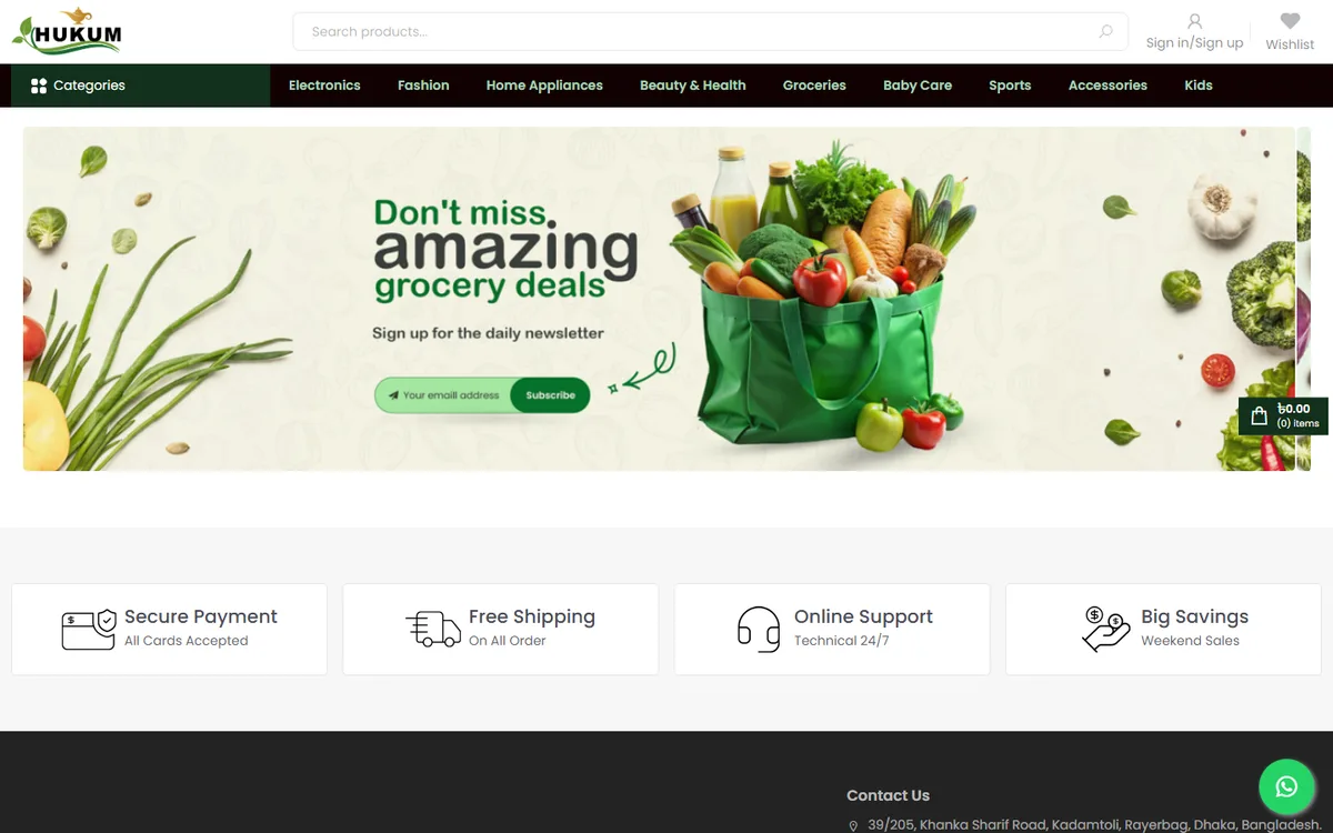 hukum.com.bd website design project by ZAMAN IT