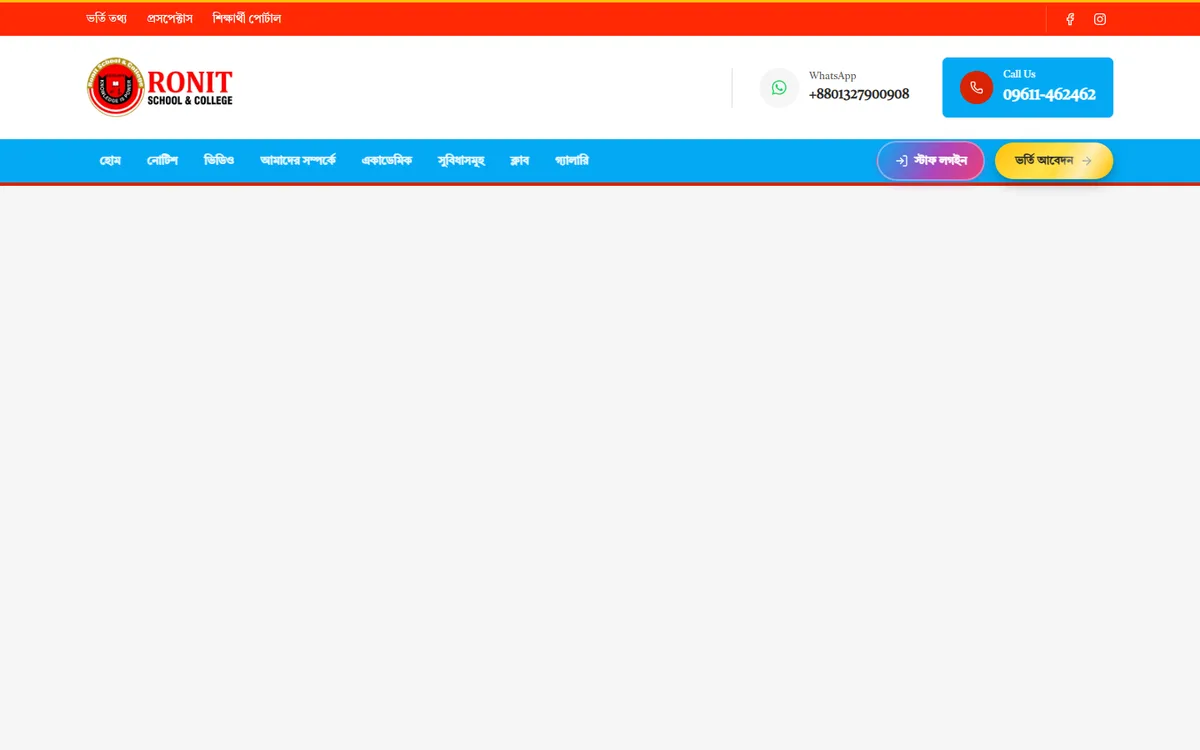 ronit.edu.bd website design project by ZAMAN IT