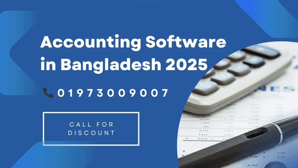 accounting software in BD