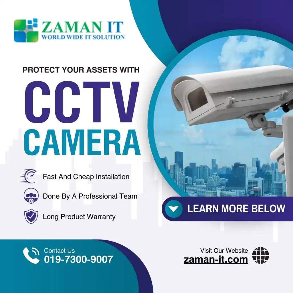 CCTV Price in Bangladesh