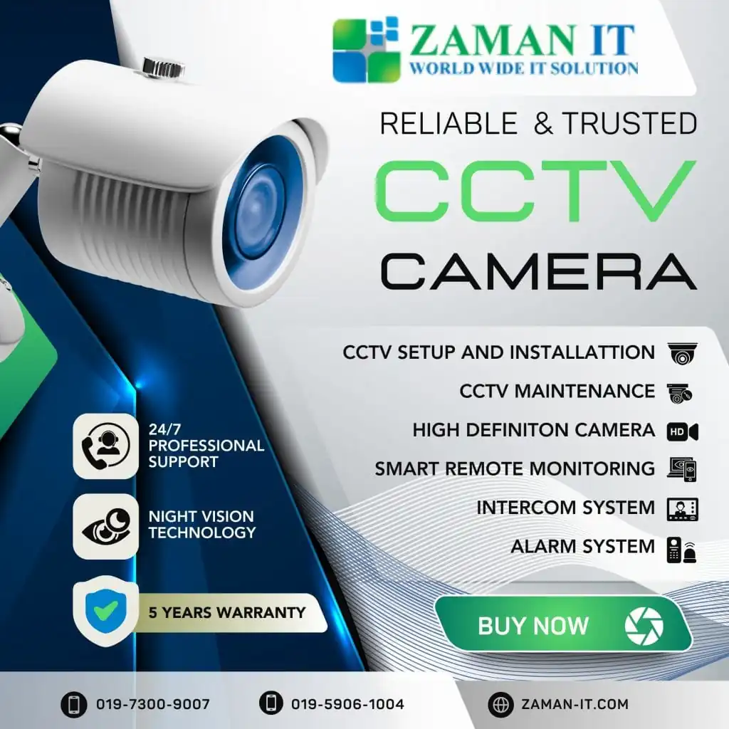 CCTV price in BD