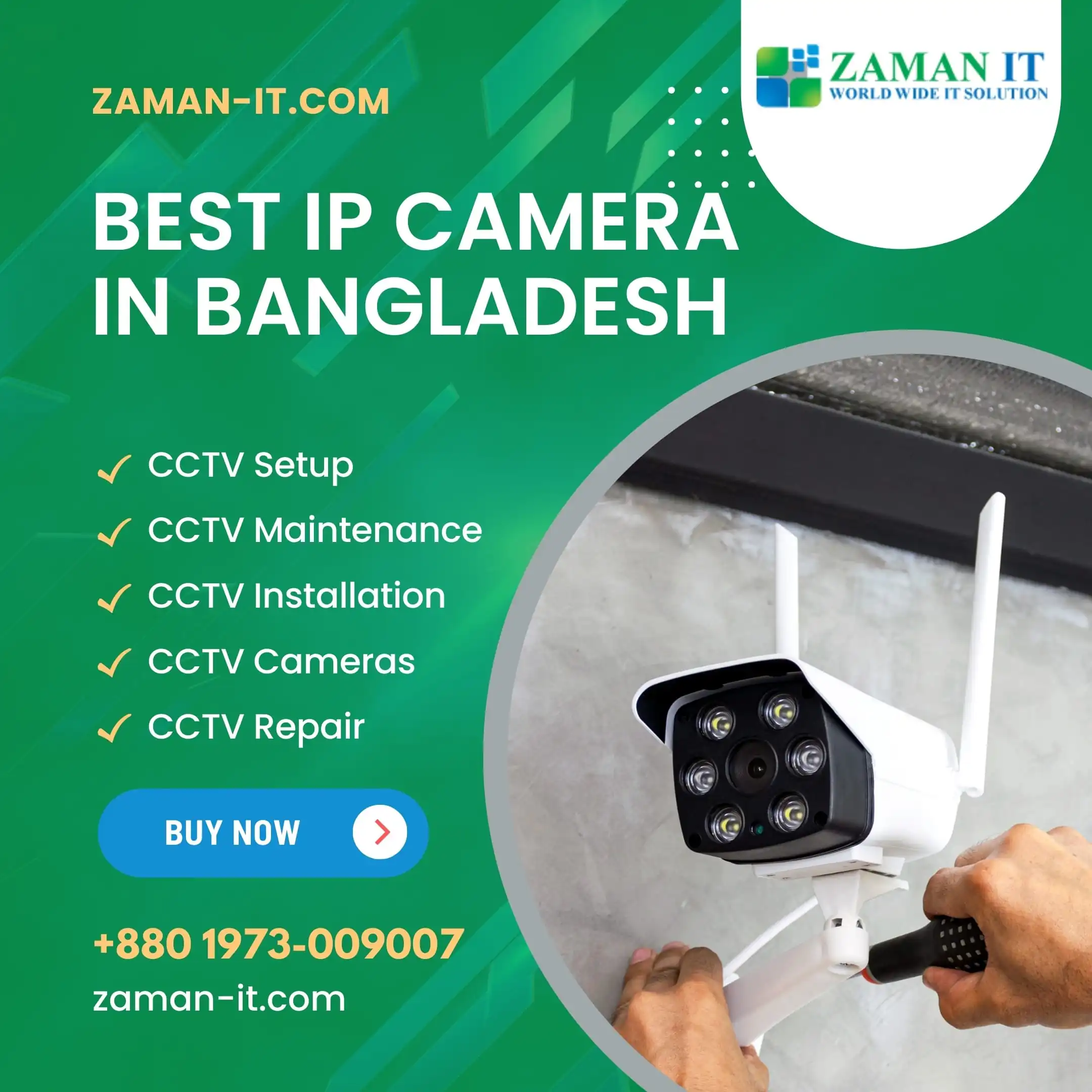 IP Camera Price in BD