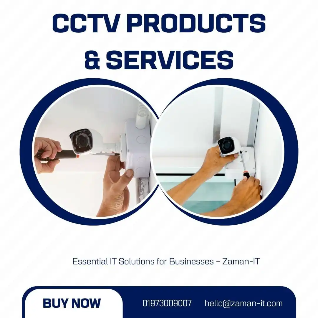 BD CCTV Camera Price